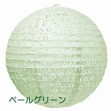 ペーパーランタン【アイレット 20cm】