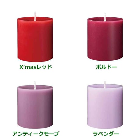 ピラーキャンドル【直径7cm×高さ7.5cm 20色】6個セット