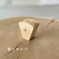 高さが選べる 青森ヒバの小さな丸太 太さサイズS（直径12cm〜14cm程度