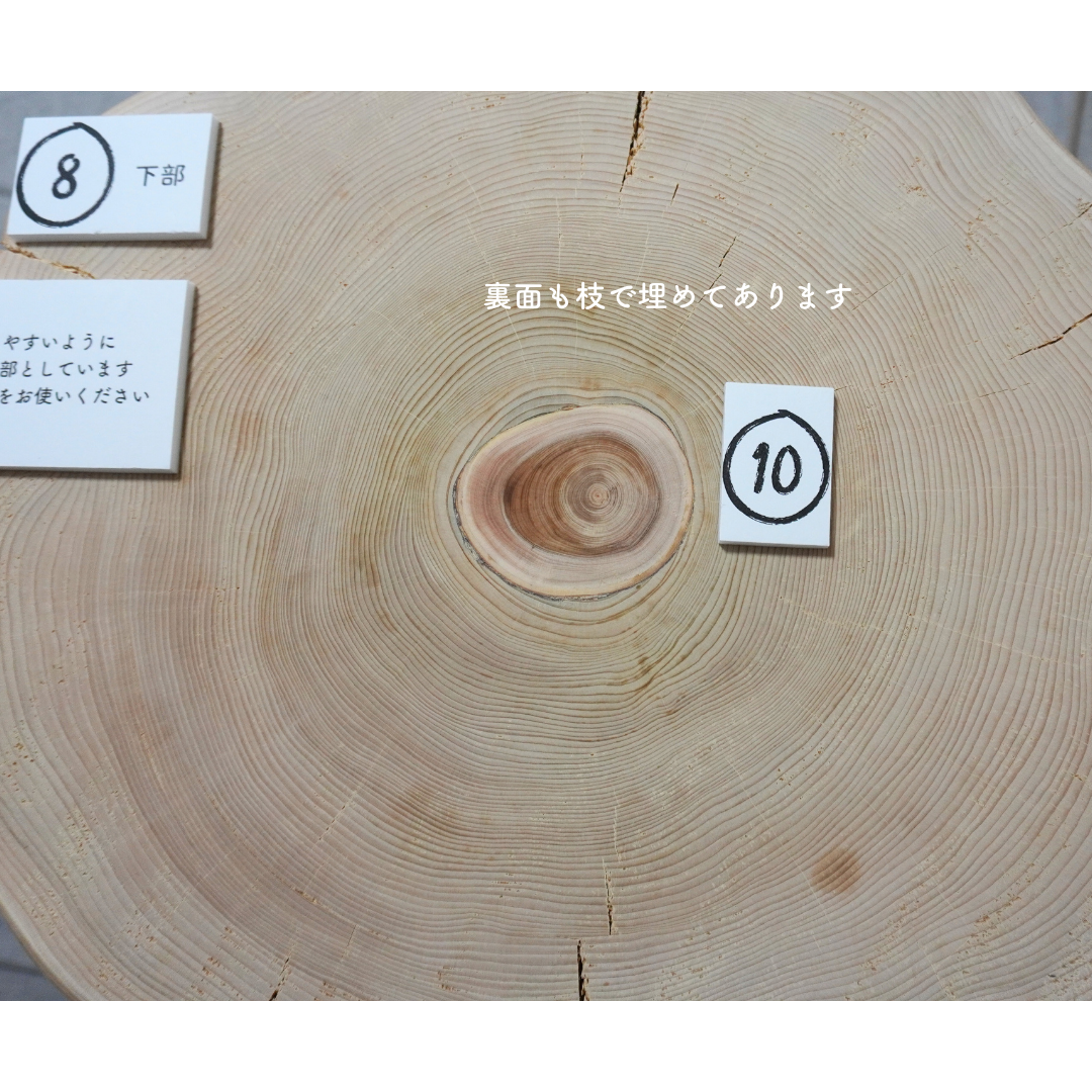 木材、ヒバ丸太