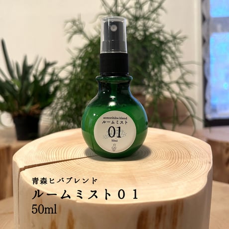 ITEM | ヒバ木工舎 木の香（KINOKO）