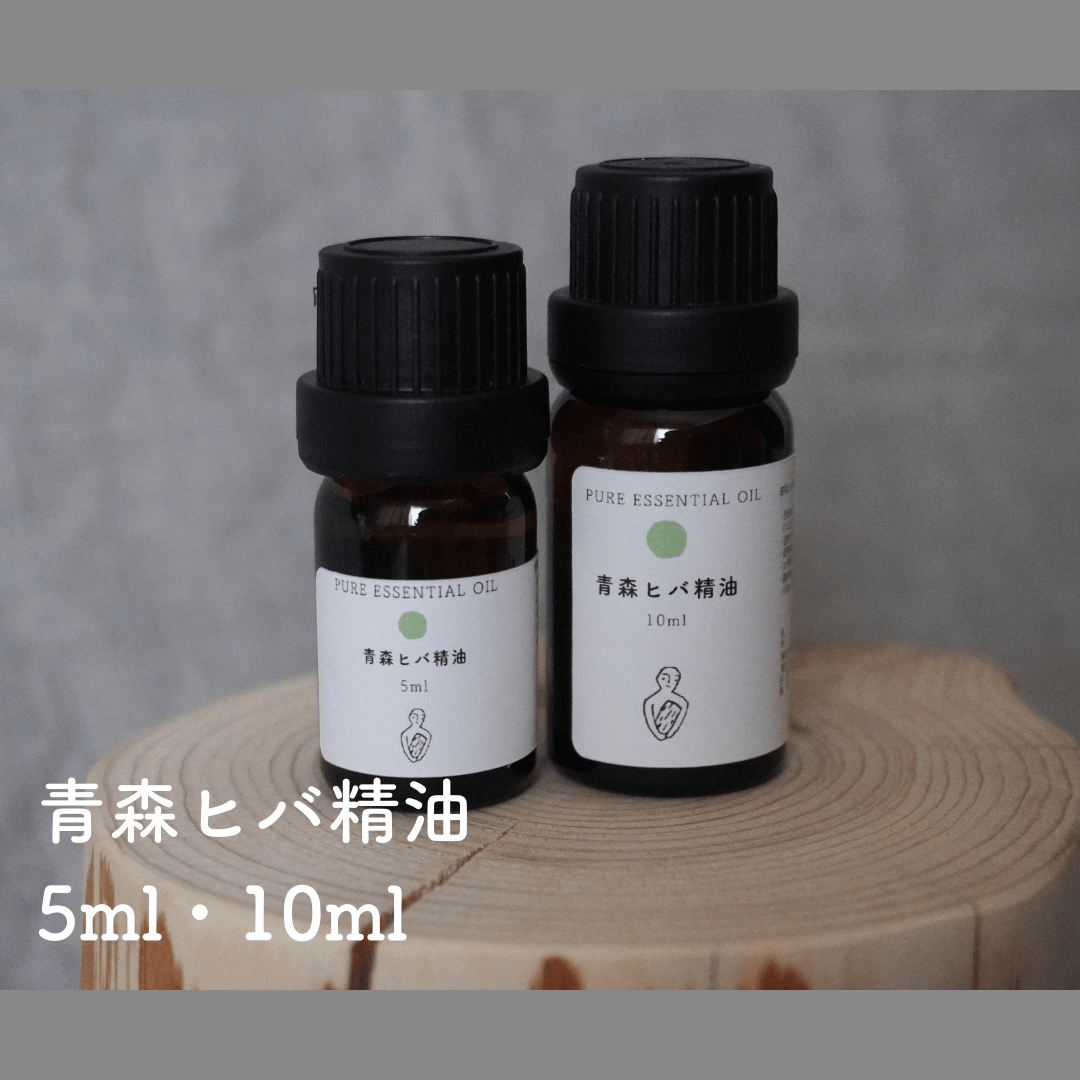 精油 聖書の中の10のオイル Oils of Ancient Scripture（沈香の