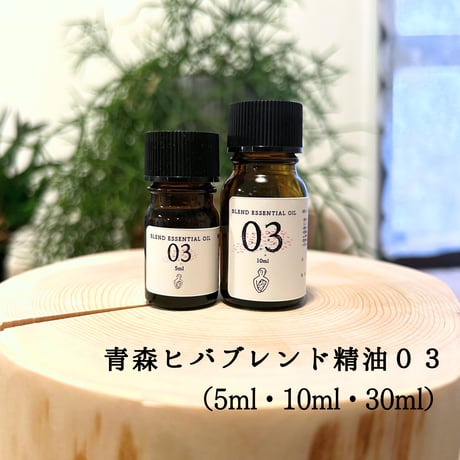 ITEM | ヒバ木工舎 木の香（KINOKO）