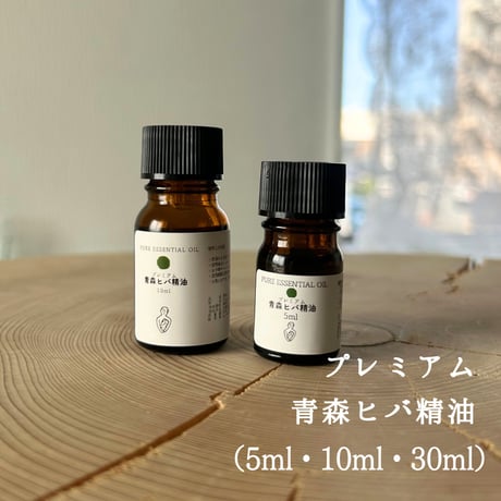 ITEM | ヒバ木工舎 木の香（KINOKO）