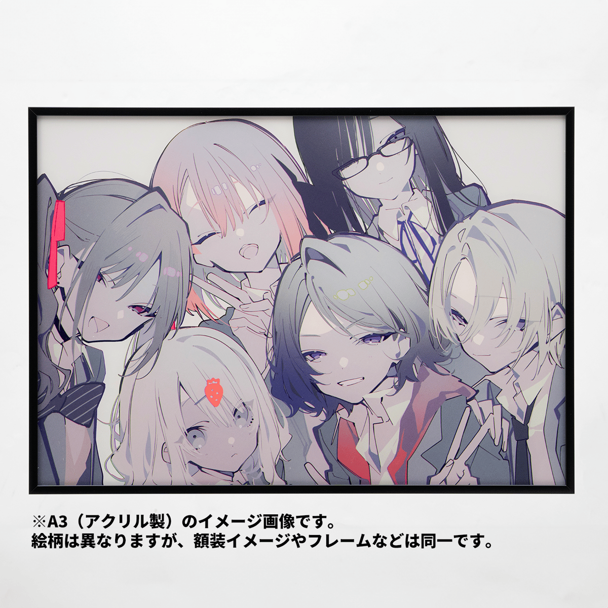 Project:;COLD 2.0』日下部祥子 複製原画 | 第四境界(旧ショップ) Project:;COLD 2.0』日下部祥子 複製原画 | 第四境界(旧ショップ)