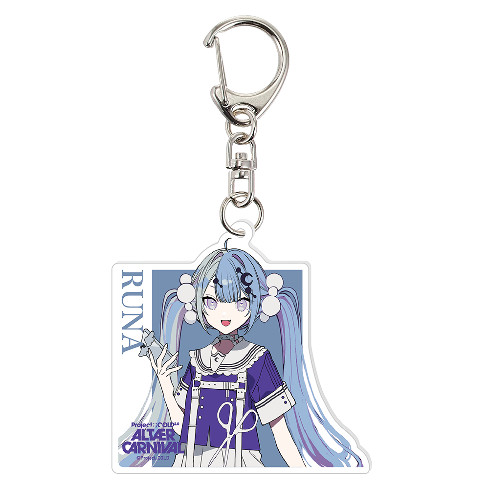 Project:;COLD 2.0』吉永瑠奈 アクリルキーホルダー | 第四境界 Project:;COLD 2.0』吉永瑠奈 アクリルキーホルダー | 第四境界