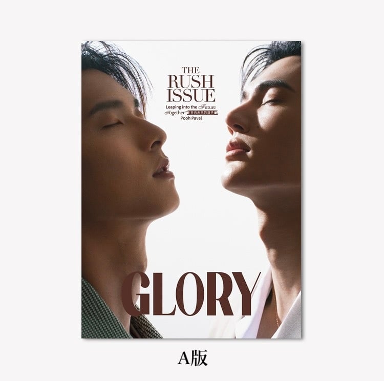 Poohpavel 中国雑誌 Loading 中国雑誌 GLORY】Pooh＆Pavel | ティンタイ ติ่งไทย