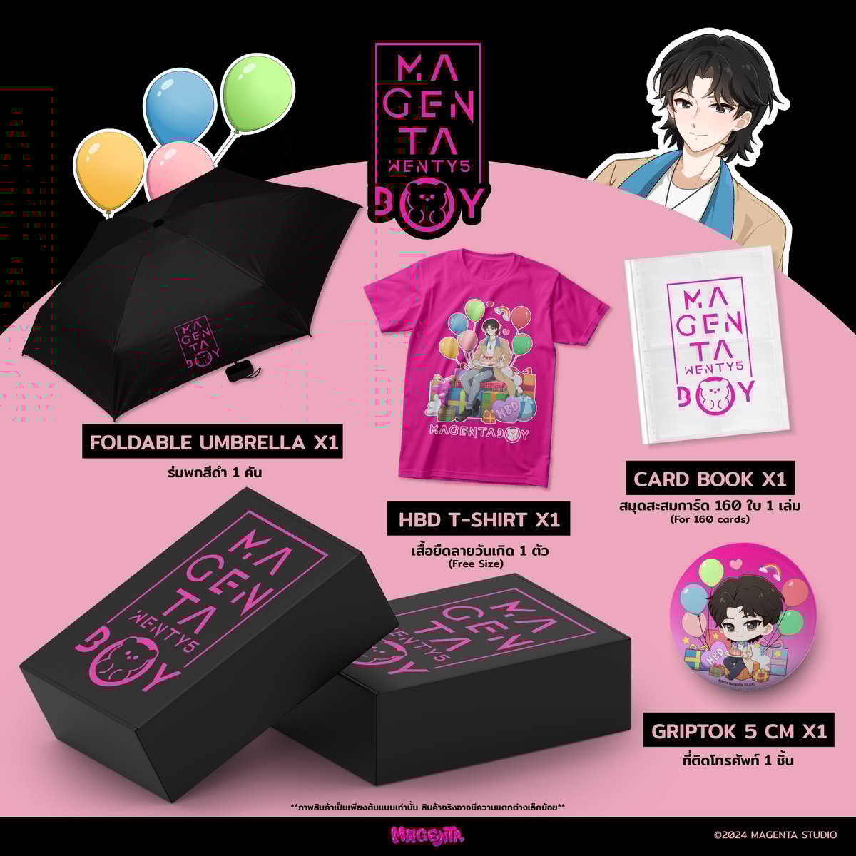 Noeul オリジナルブランドMagenta Tシャツ Magenta】 Noeul Birthday Goods ～HBD Tシャツ～ | ティン