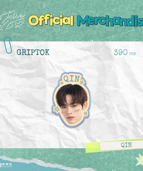 【DUANG WITH YOU Official Goods 第2弾！】　Griptok/Phone Strap/Keychain