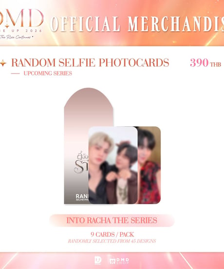 【THE RISE CONTINUES】Random Selfie Photocards 《Upcoming Series》