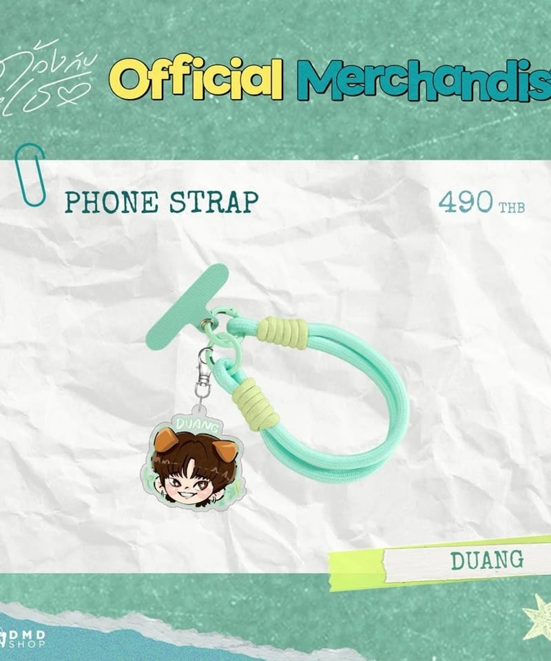 DUANG WITH YOU Official Goods 第2弾！】 Griptok/Ph