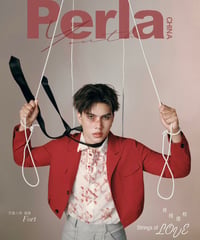 【中国雑誌Perla】 Fort