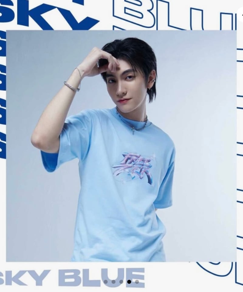 Boss chaikamon FREEZER Tシャツ ピンク FREEZER Vol.1 | Oversized T-Shirt Pink-Logo - Let's Say Freeze