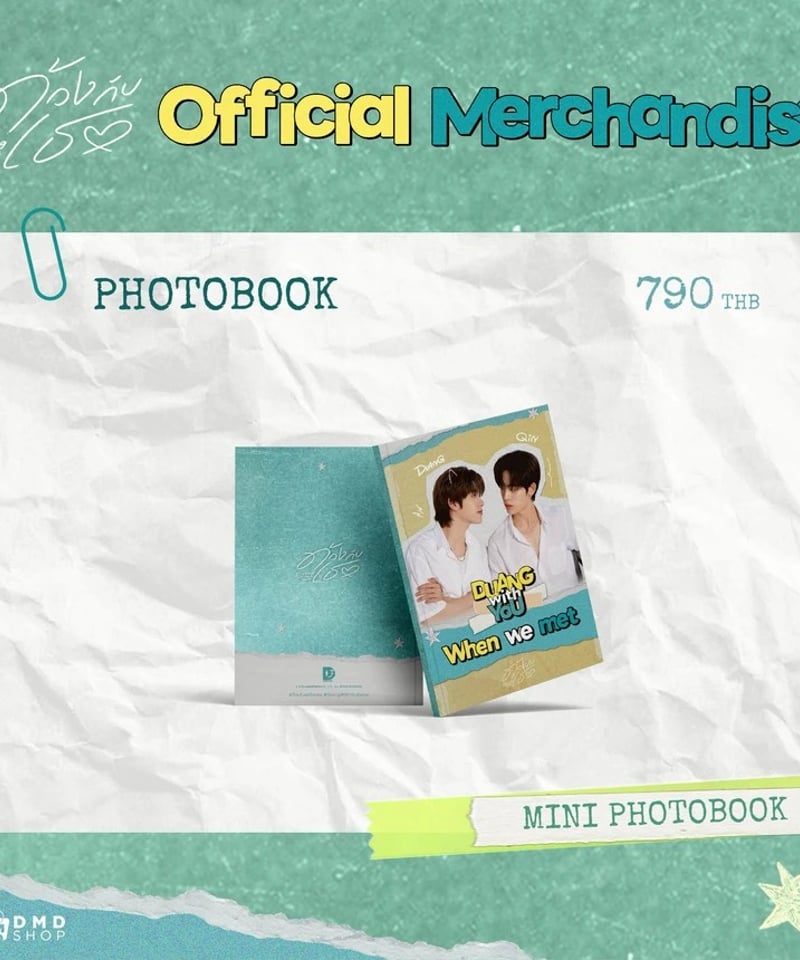 【完売品】TEETEEPOR DUANG WITH YOU PHOTO SET DUANG WITH YOU Official Goods】 Mini Photobook