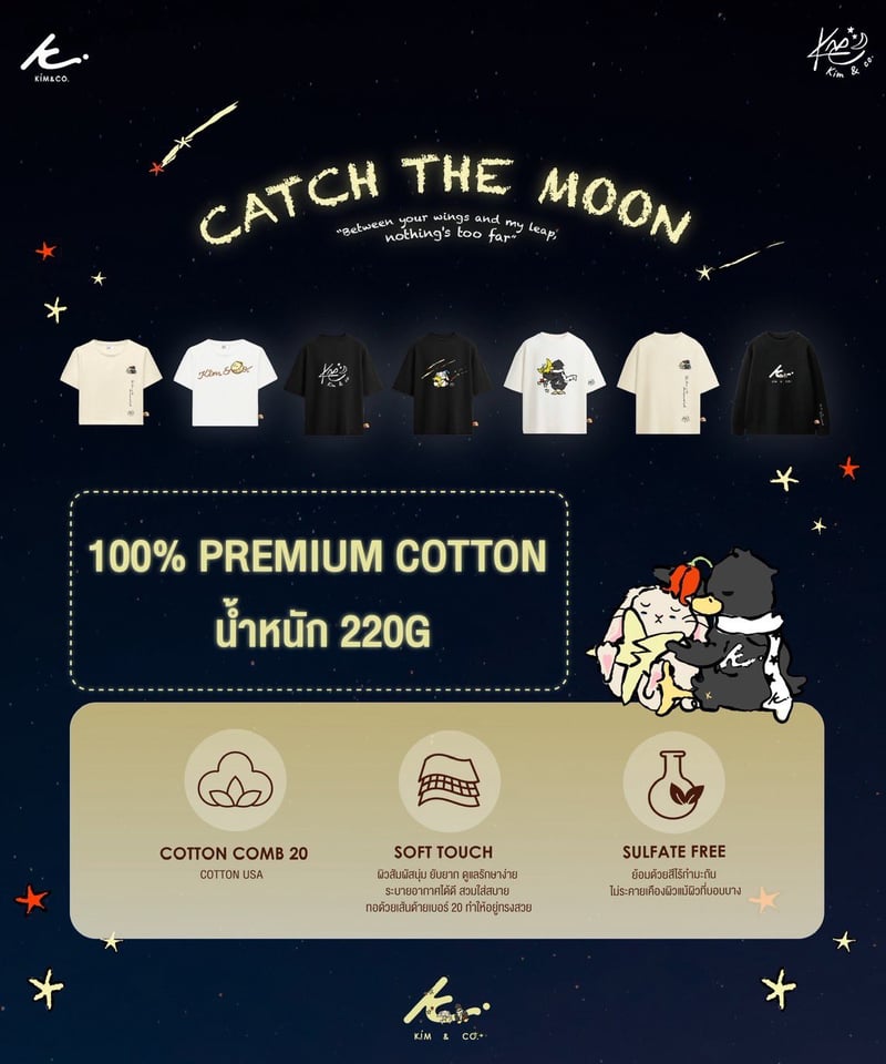 新月同行 荔倾 Lil'Ping FELLOW MOON グッズセット 新月同行 荔倾 Lil'Ping FELLOW MOON グッズセット - メルカリ