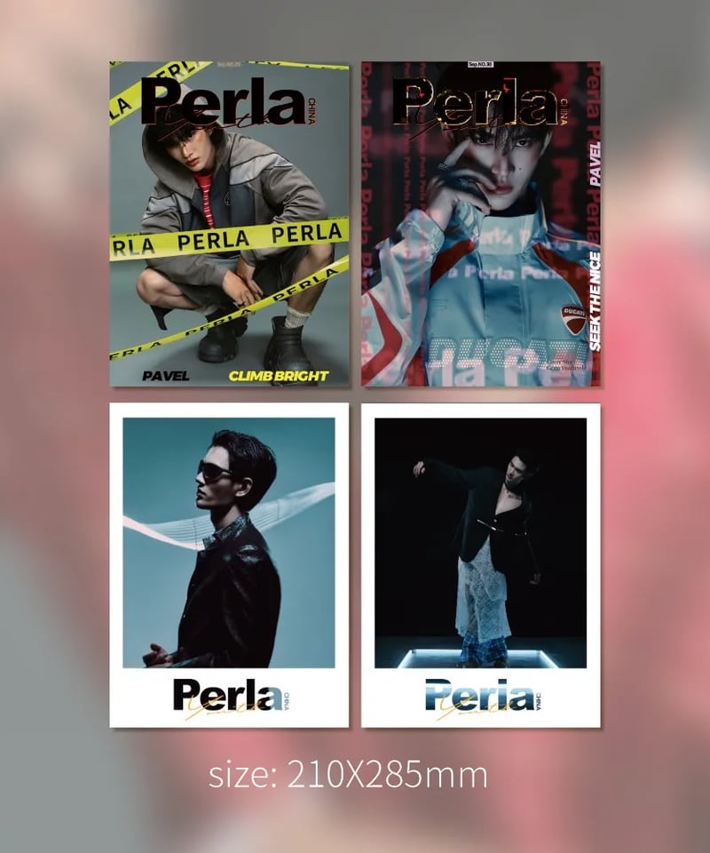 中国雑誌 Perla】 Pavel C版（A版＋B版） | ティンタイ ติ่งไทย
