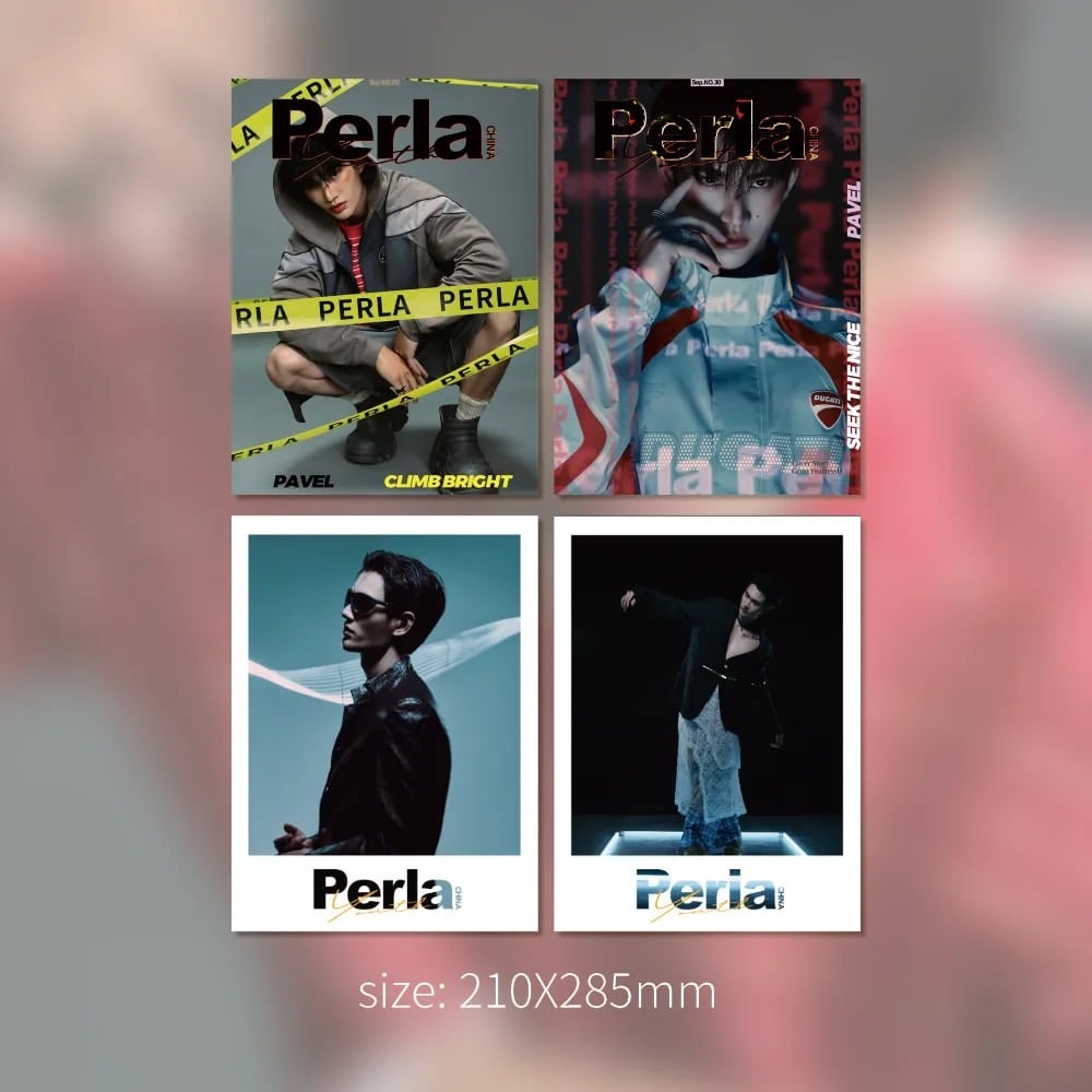 Poohpavel Retro 中国雑誌 中国雑誌 RETRO風尚 『RETRO風尚 2024年5月 D版3冊セット（Pooh