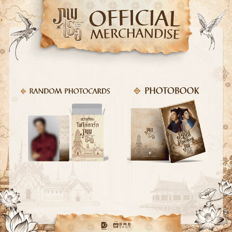 netjj | STORES