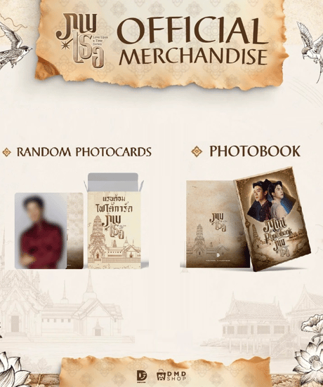 【LOVE UPON A TIME Official Goods】　 Random Photocards / Mini Photobook