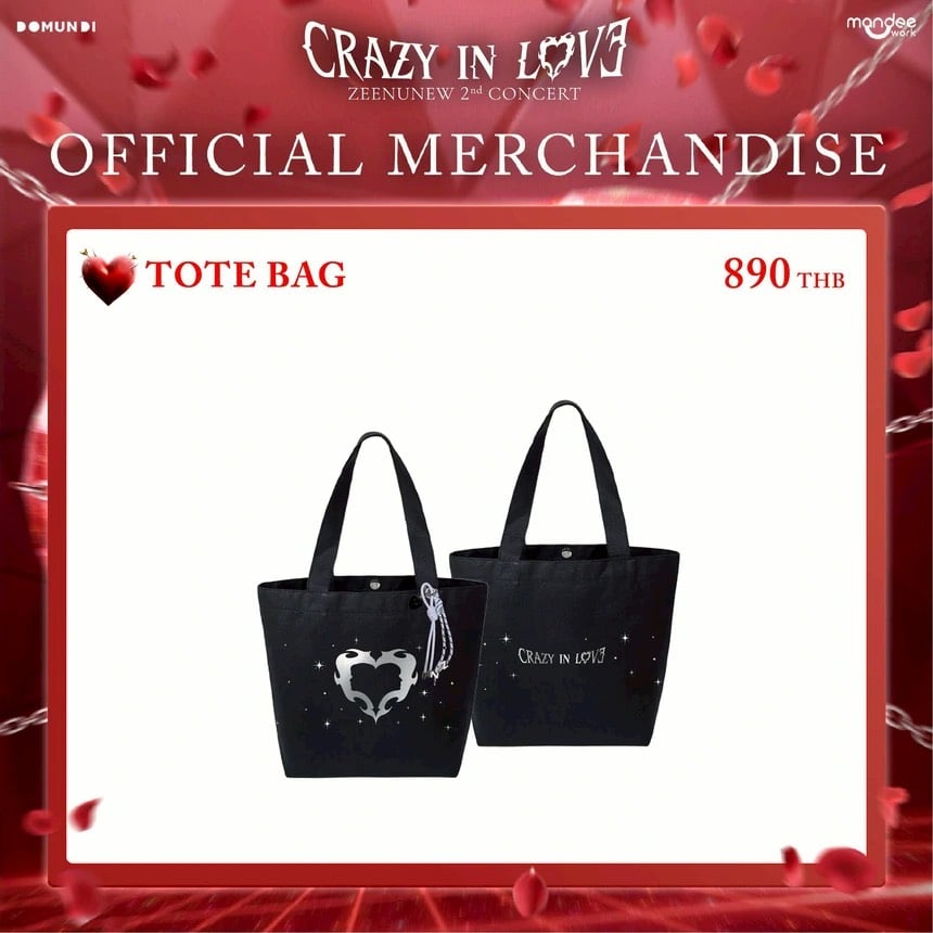 Zeenunew グッズ まとめ売り Zee&NuNew】CRAZY IN LOVE Official Goods No.4（⑰～