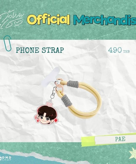 【DUANG WITH YOU Official Goods 第2弾！】　Griptok/Phone Strap/Keychain