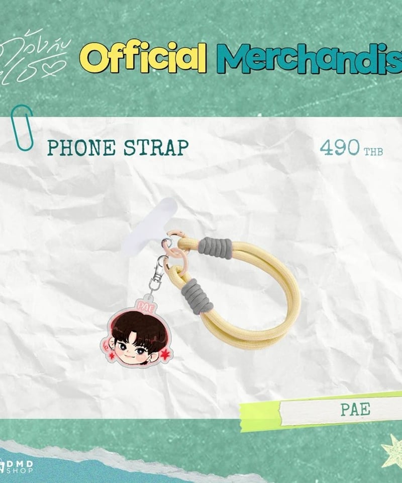 DUANG WITH YOU Official Goods 第2弾！】 Griptok/Ph