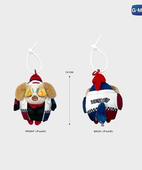 【LOVE OUT LOUD 2026】RACER DOLL KEYCHAIN