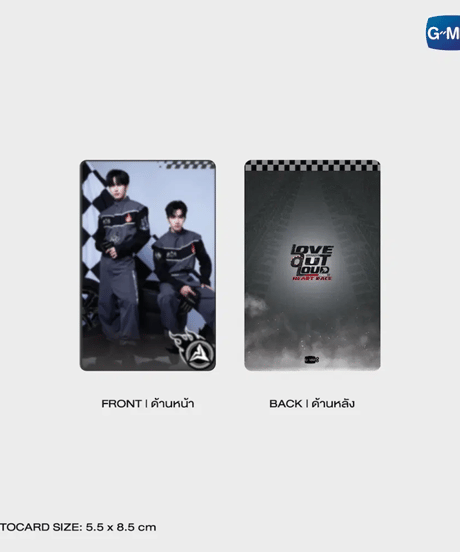 【LOVE OUT LOUD 2026】MAGNETIC GRIP