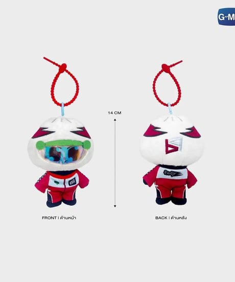 【LOVE OUT LOUD 2026】RACER DOLL KEYCHAIN