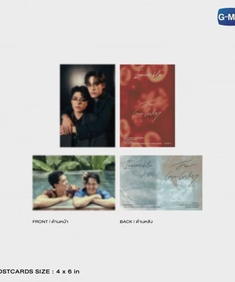 ご予約商品】 INVINCIBLE - The Official Photobook of