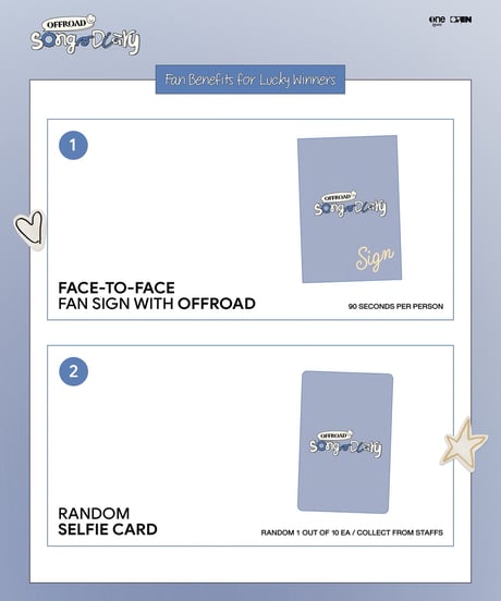 【OFFROAD】SONG DIARY SET