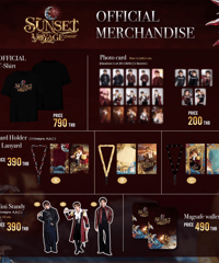 【S2】The Sunset Voyage Concert Official Goods①