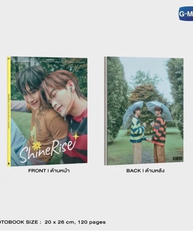 Shine Rise】 The Official Photobook of Junior &