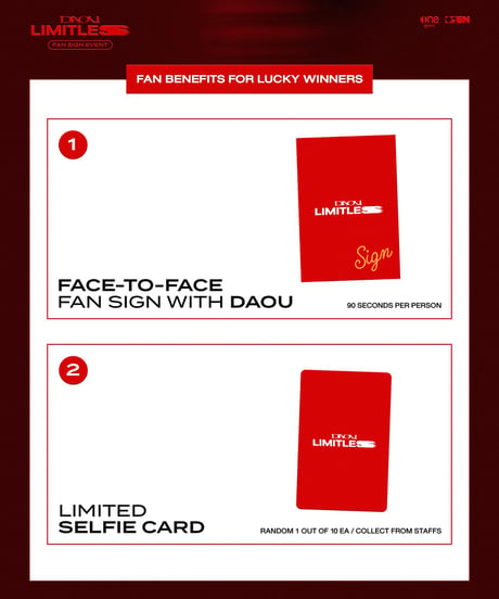 【DAOU】LIMITLESS Boxset EP Album