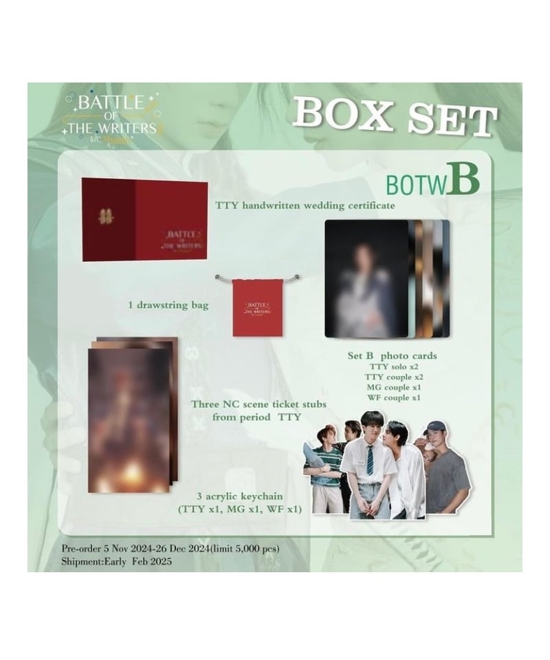Battle OF The Writers オフィシャル BOXSET A Battle Of The Writers】 Box set A＋B / A / B | テ