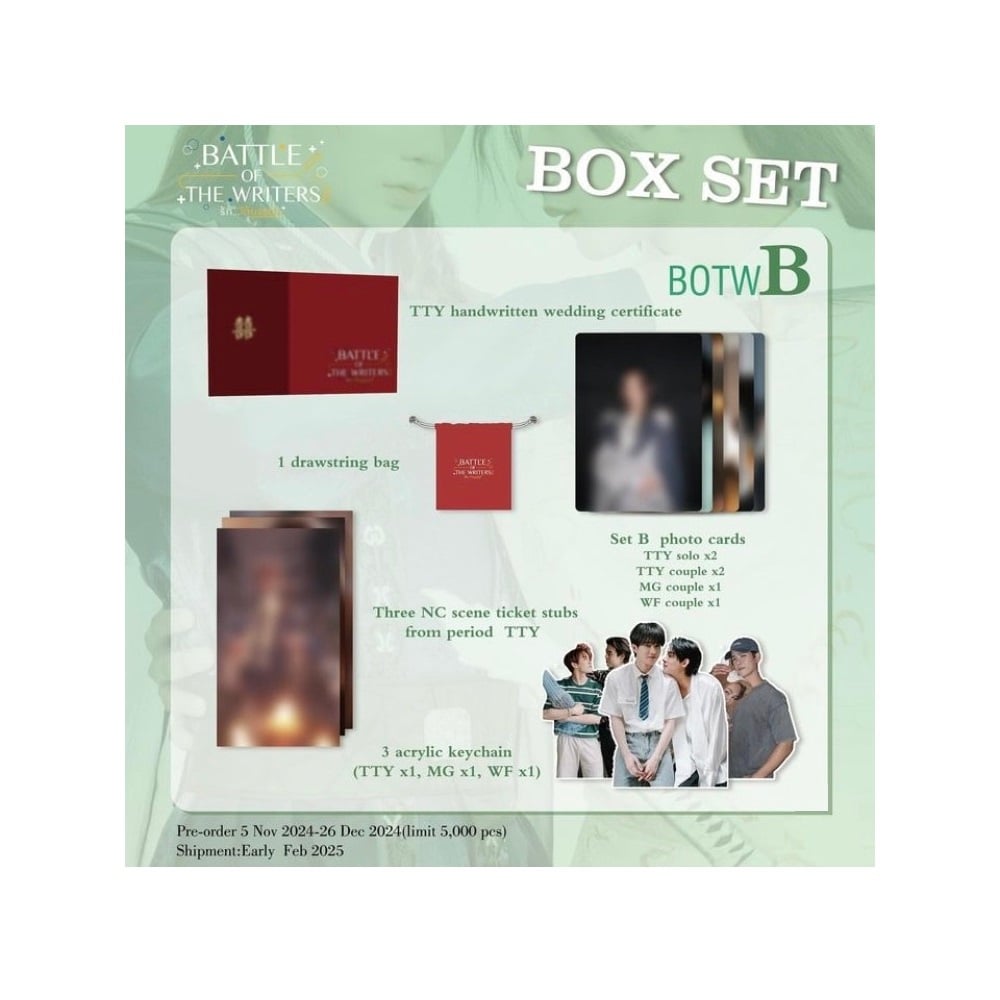 Battle OF The Writers オフィシャル BOXSET A Battle Of The Writers】 Box set A＋B / A / B | テ