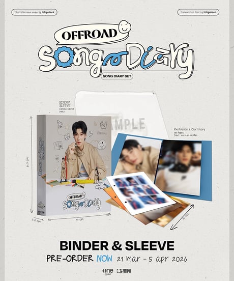 【OFFROAD】SONG DIARY SET