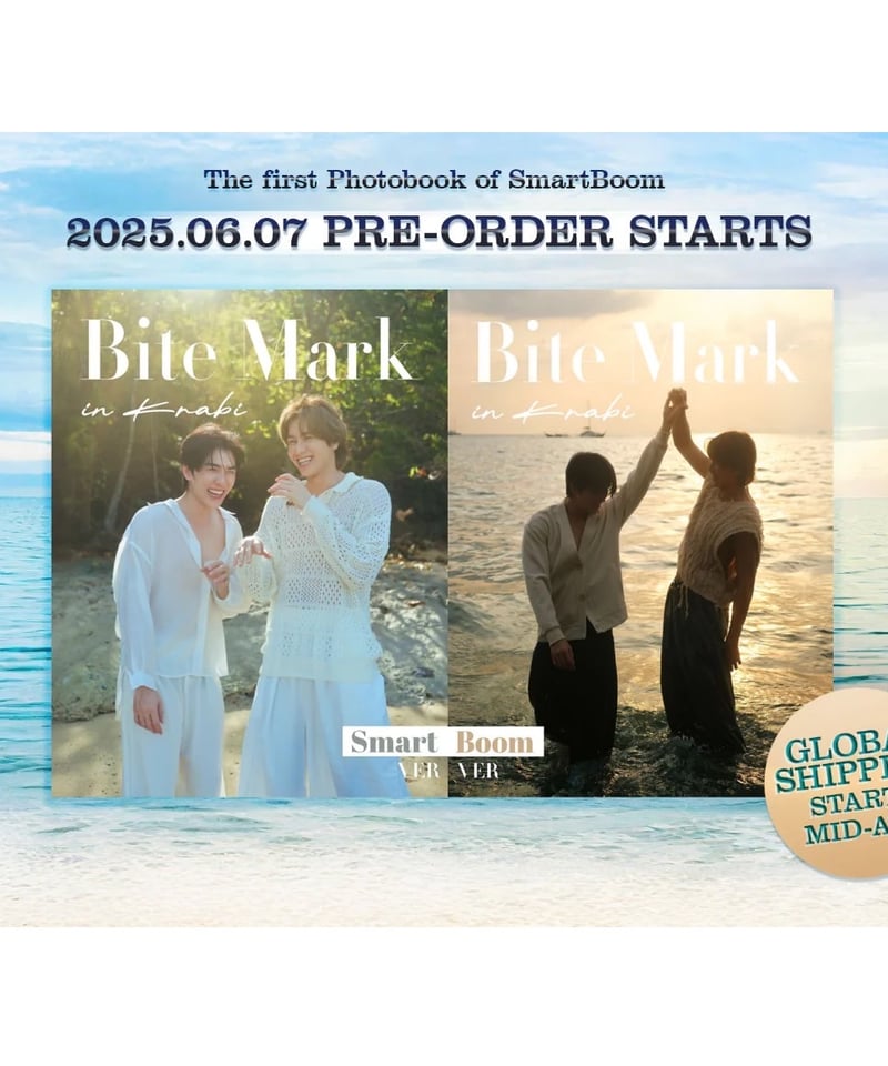Smart＆Boom】 The First Photobook 《Bite Mark》 |