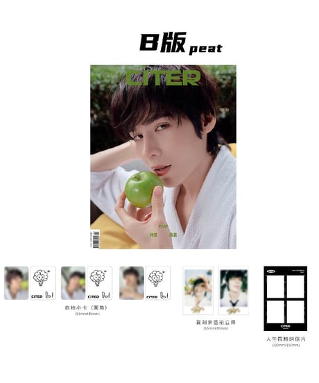 CATEGORY 特設ページ | ティンタイ ติ่งไทย