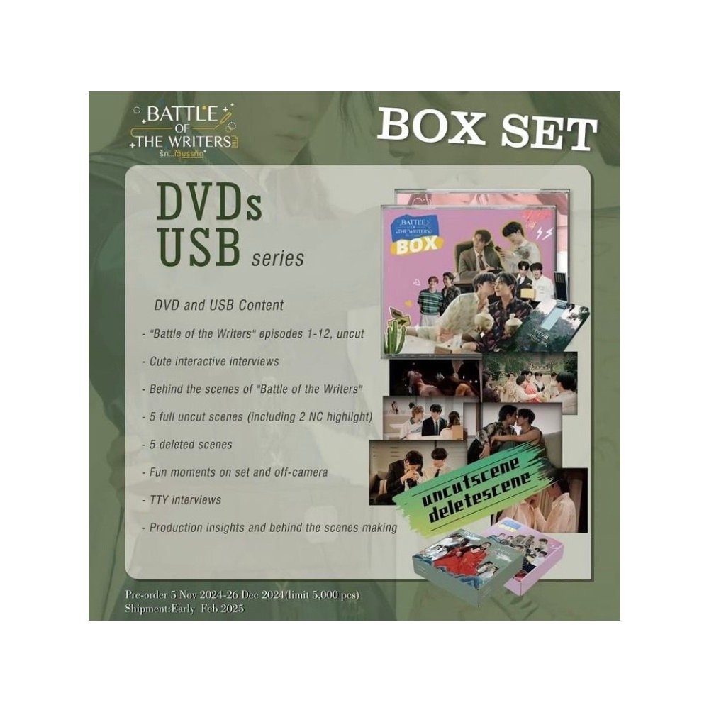 Battle OF The Writers オフィシャル BOXSET A Battle Of The Writers】 Box set A＋B / A / B | テ