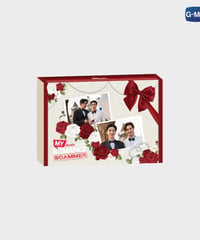 【MY ROMANCE SCAMMER】Memorial Boxset