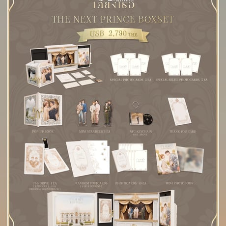 zeenunew | STORES