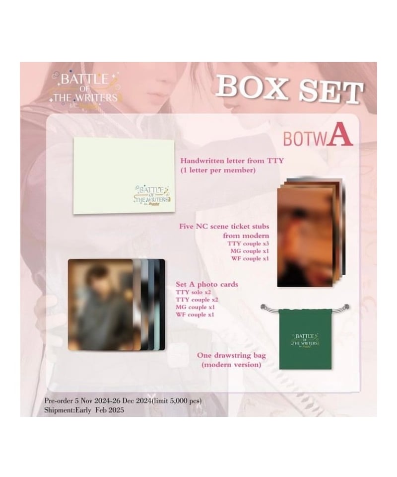Battle OF The Writers オフィシャル BOXSET A Battle Of The Writers】 Box set A＋B / A / B | テ