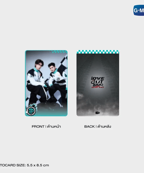 【LOVE OUT LOUD 2026】MAGNETIC GRIP