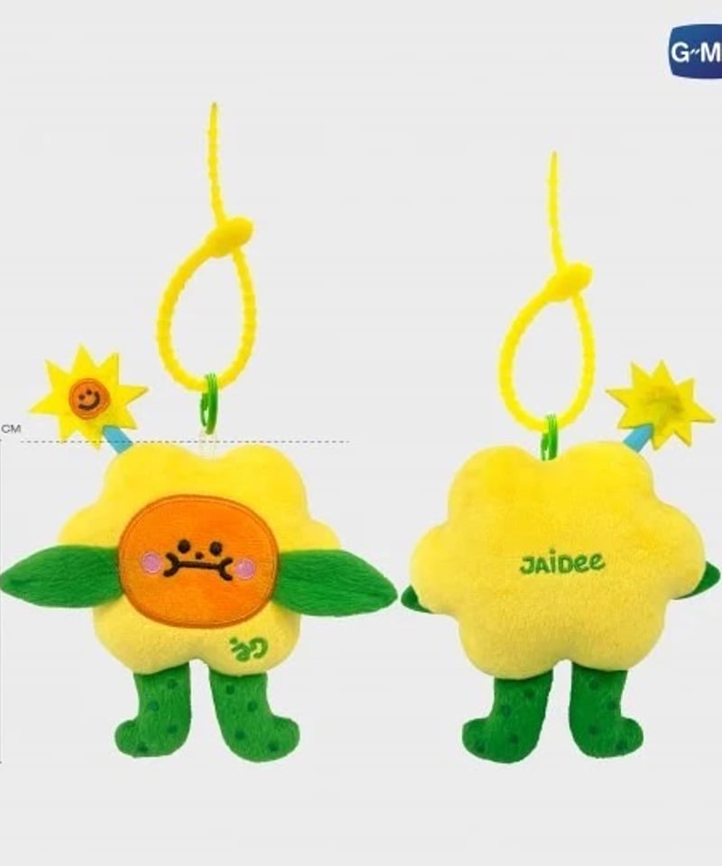 JAIDEE】HELLO, ARMS DOLL KEYCHAIN | ティンタイ ติ่งไทย