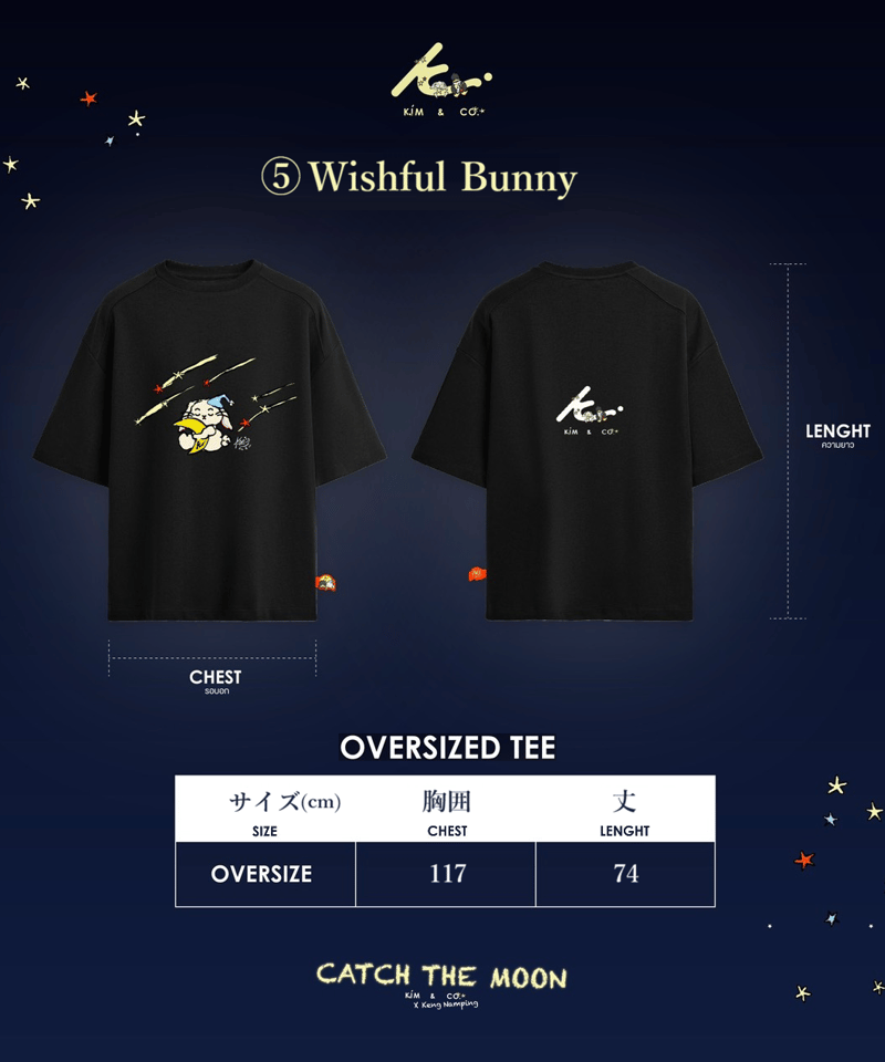 ご予約商品】KimandCo. × Keng&Namping 《Catch The Moon
