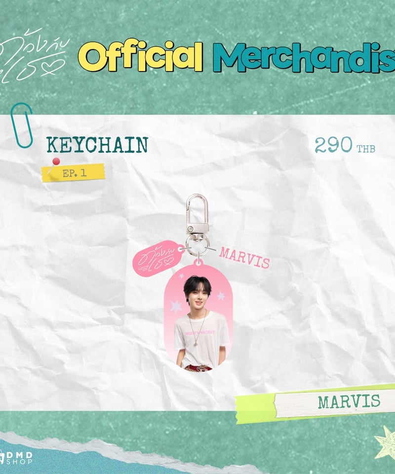 DUANG WITH YOU Official Goods 第2弾！】 Griptok/Ph