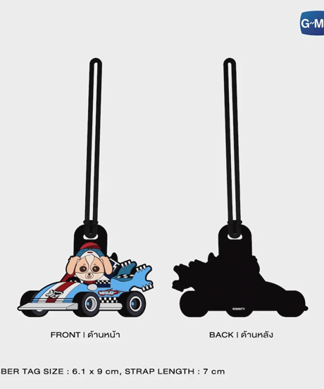 【LOVE OUT LOUD 2026】BAG TAG