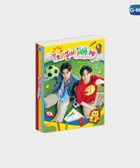 【LOVE YOU TEACHER】Memorial Box Set