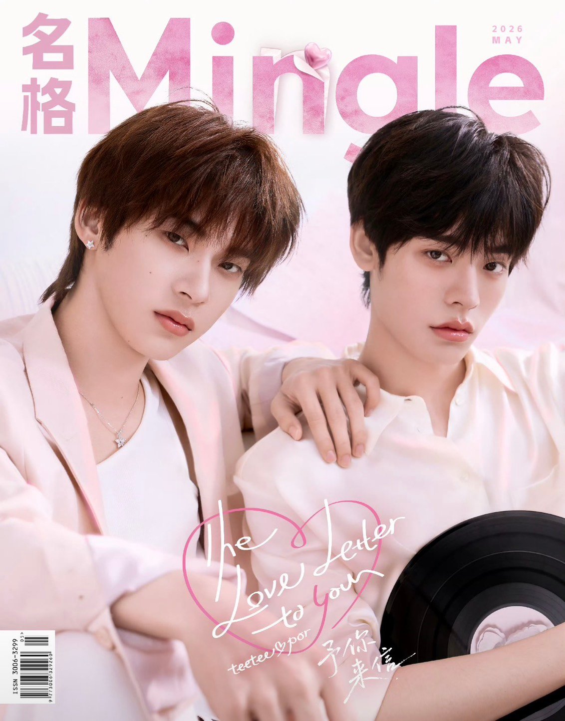 TeeteePor Mingle 名格雑誌　Duangwithyou 中国雑誌 Mingle】 TeeTee&Por | ティンタイ ติ่งไทย